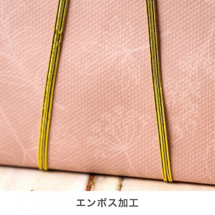 【ラッピング】ペーパーバッグ（メッセージカード付き）/ ピンク